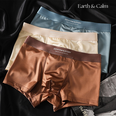 LuxeSkin™ Comfort Boxers | 1+2 GRATIS