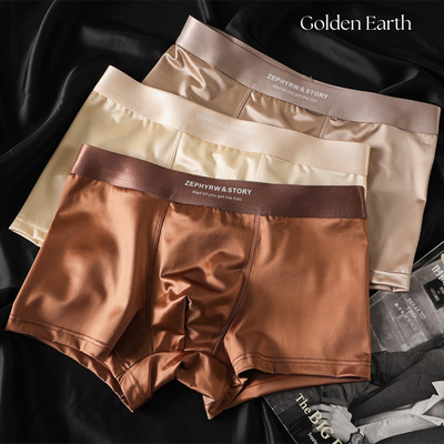 LuxeSkin™ Comfort Boxers | 1+2 GRATIS